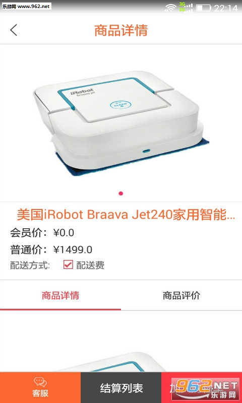 ��������appv1.0��ͼ0