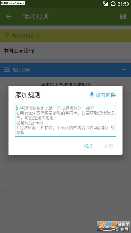 �������˰�׿��v1.0��ͼ0