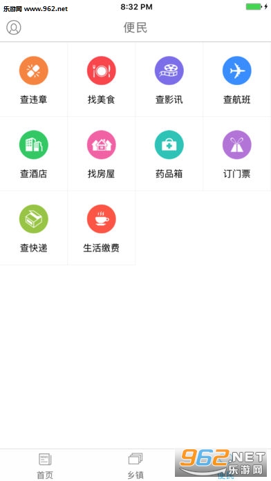 ��������IOS��v3.0.2��ͼ0