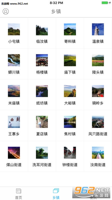 ��������IOS��v3.0.2��ͼ3