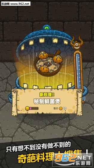�ڰ�������iOSƻ����v2.5.0��ͼ0
