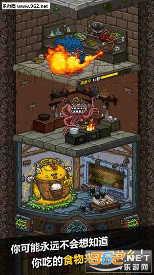 �ڰ�������iOSƻ����v2.5.0��ͼ3