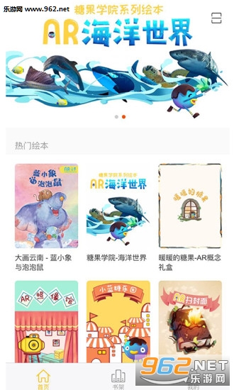 �ǹ�app��׿��v1.1.3��ͼ0