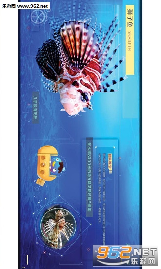 �ǹ�app��׿��v1.1.3��ͼ3