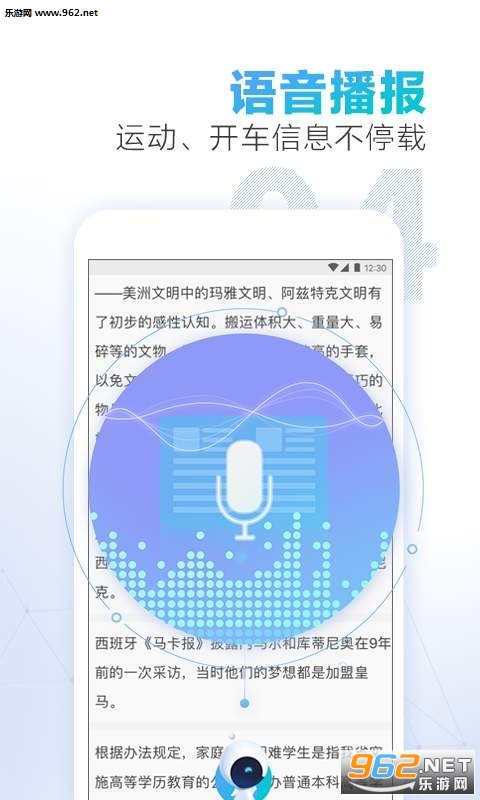 ���ų��ؿͻ���v0.9.97��ͼ3