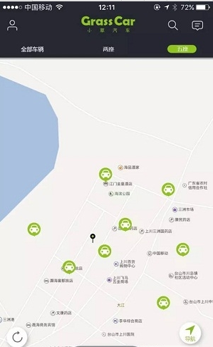 Gofun����appv6.4.0��ͼ0