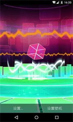 3D����ħ��-����̬��ֽ����app��ͼ0