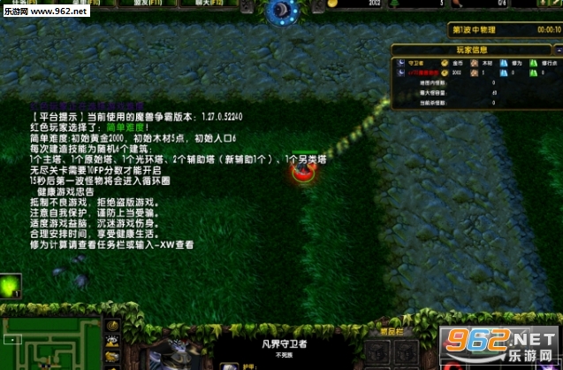 ħ�޵�ͼ����ѭ��Ȧ2.2.9��ʽ�� ������Ӣ�������ͼ1
