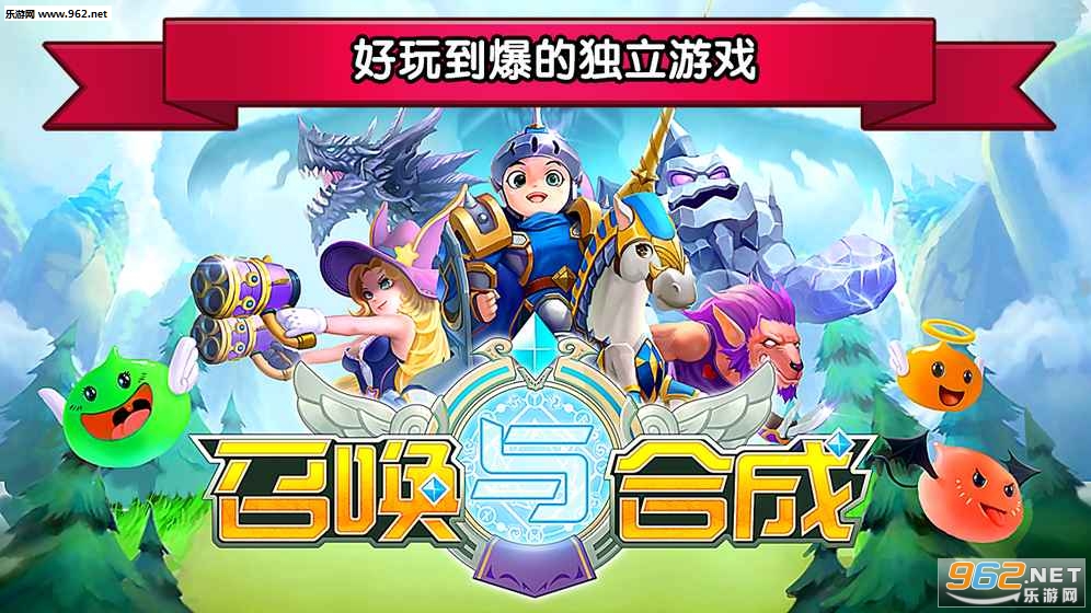 �ٻ���ϳ��ֻ���v1.0��ͼ0