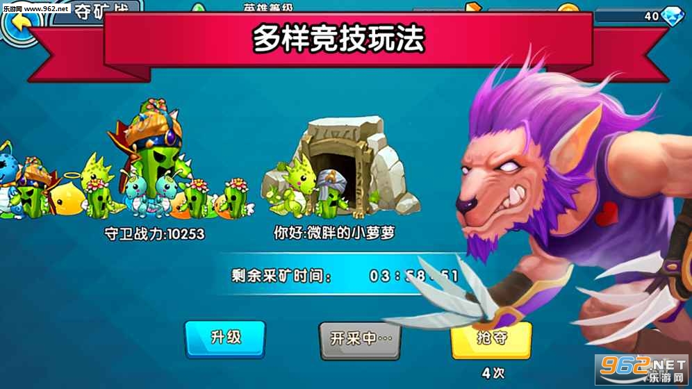 �ٻ���ϳ��ֻ���v1.0��ͼ1