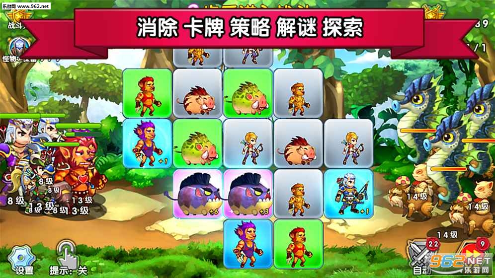 �ٻ���ϳ��ֻ���v1.0��ͼ3