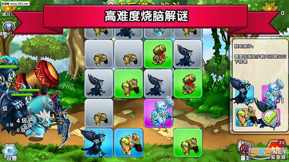 �ٻ���ϳ��ֻ���v1.0��ͼ4