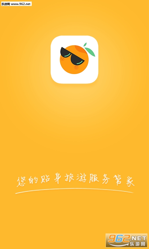 ���ν�app�ֻ���v1.0.3��ͼ1