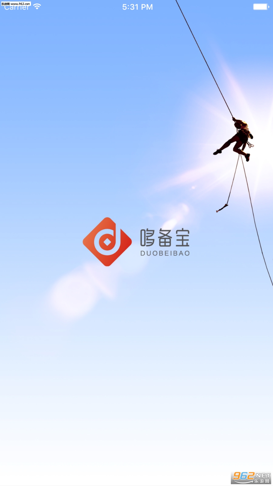 �߱���appv3.2.0��ͼ2