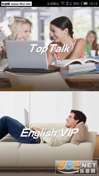 ���Ӣ��app��׿��v3.1.0��ͼ0