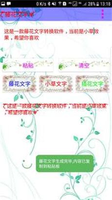 �ٻ��������˰�1.0��ͼ0