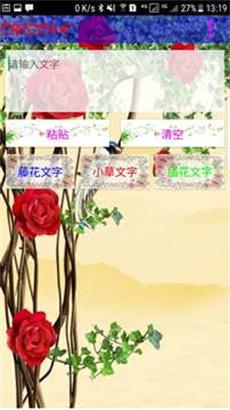 �ٻ��������˰�1.0��ͼ1