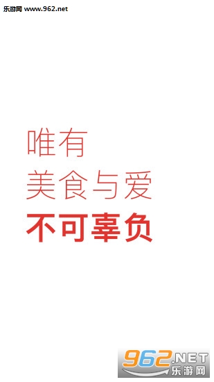 �³����ֻ���v8.1.6������ؽ�ͼ0