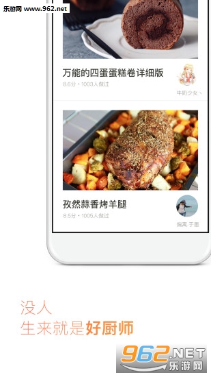�³����ֻ���v8.1.6������ؽ�ͼ2