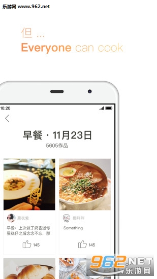�³����ֻ���v8.1.6������ؽ�ͼ3