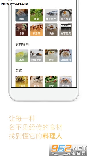 �³����ֻ���v8.1.6������ؽ�ͼ4