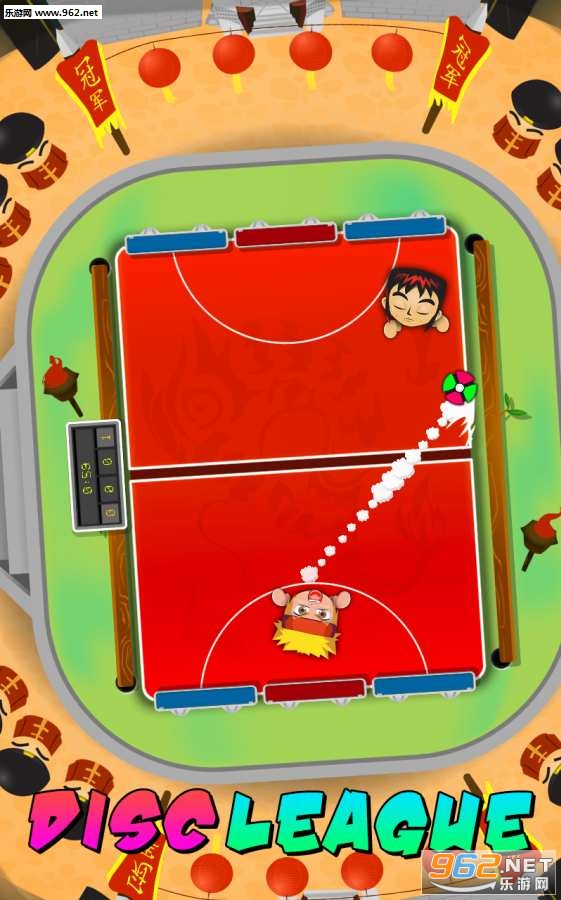 Disc League(�������˰�׿��)v1.0.1��ͼ1