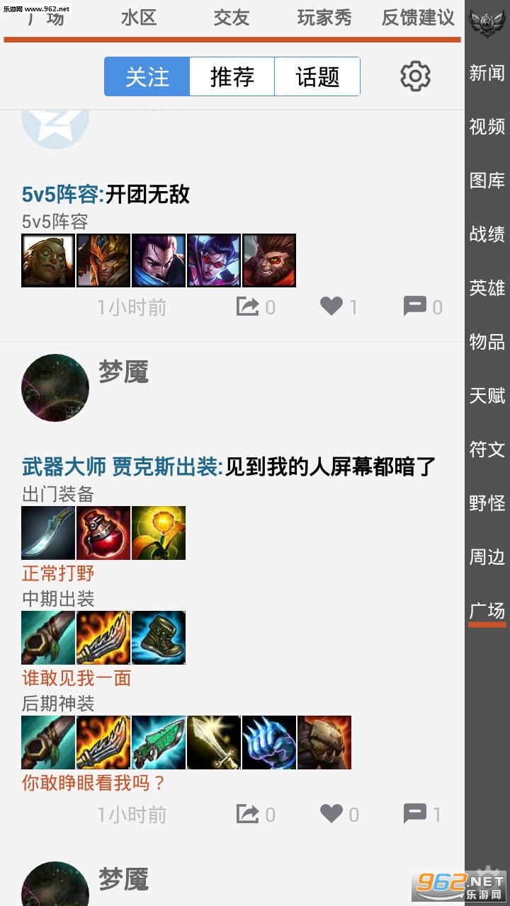 Ӣ�����˿��ֻ����°��ͼ3