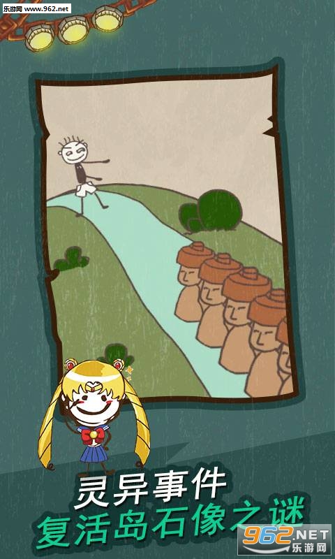 ʷ����ӵ�����Ϸ11��׿���ͼ3