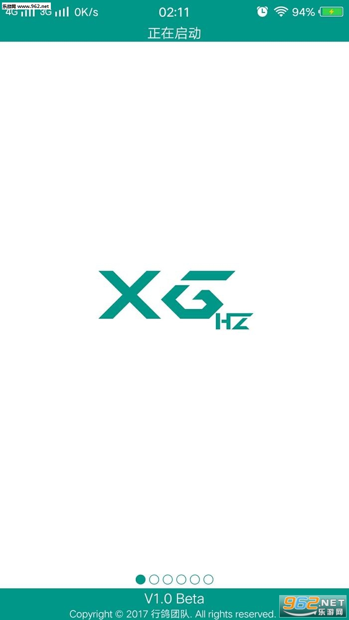 �и����app(Beta)v1.0��ͼ0