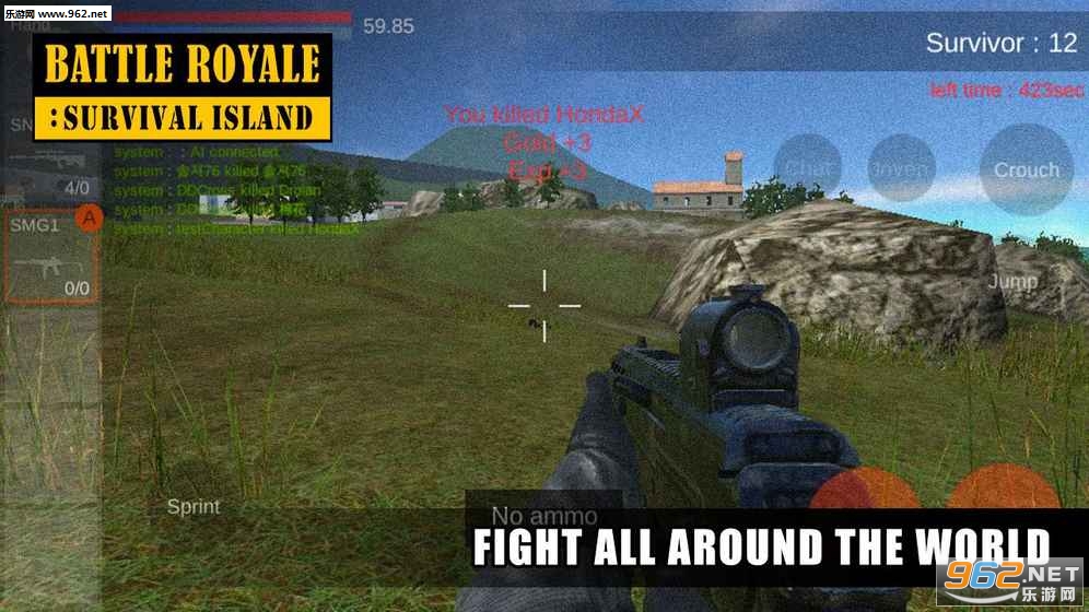 Survival Island(�ʼ�ս��:���浺��׿���İ�)v0.13��ͼ2
