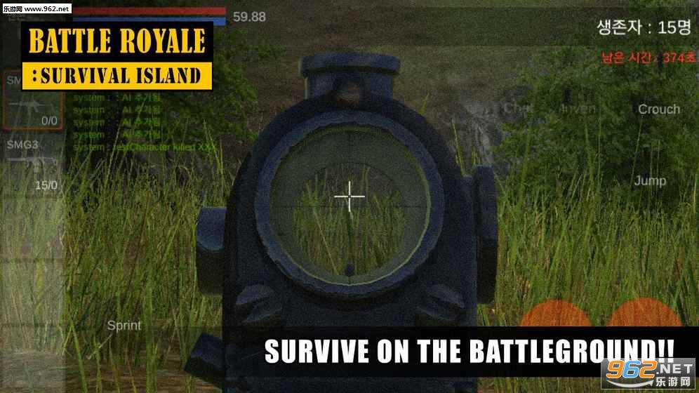 Survival Island(�ʼ�ս��:���浺��׿���İ�)v0.13��ͼ3
