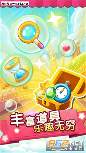 ���İ����Ȱ�׿��v1.2��ͼ4