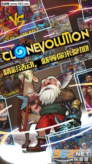 ��¡ս����׿���԰��ͼ3