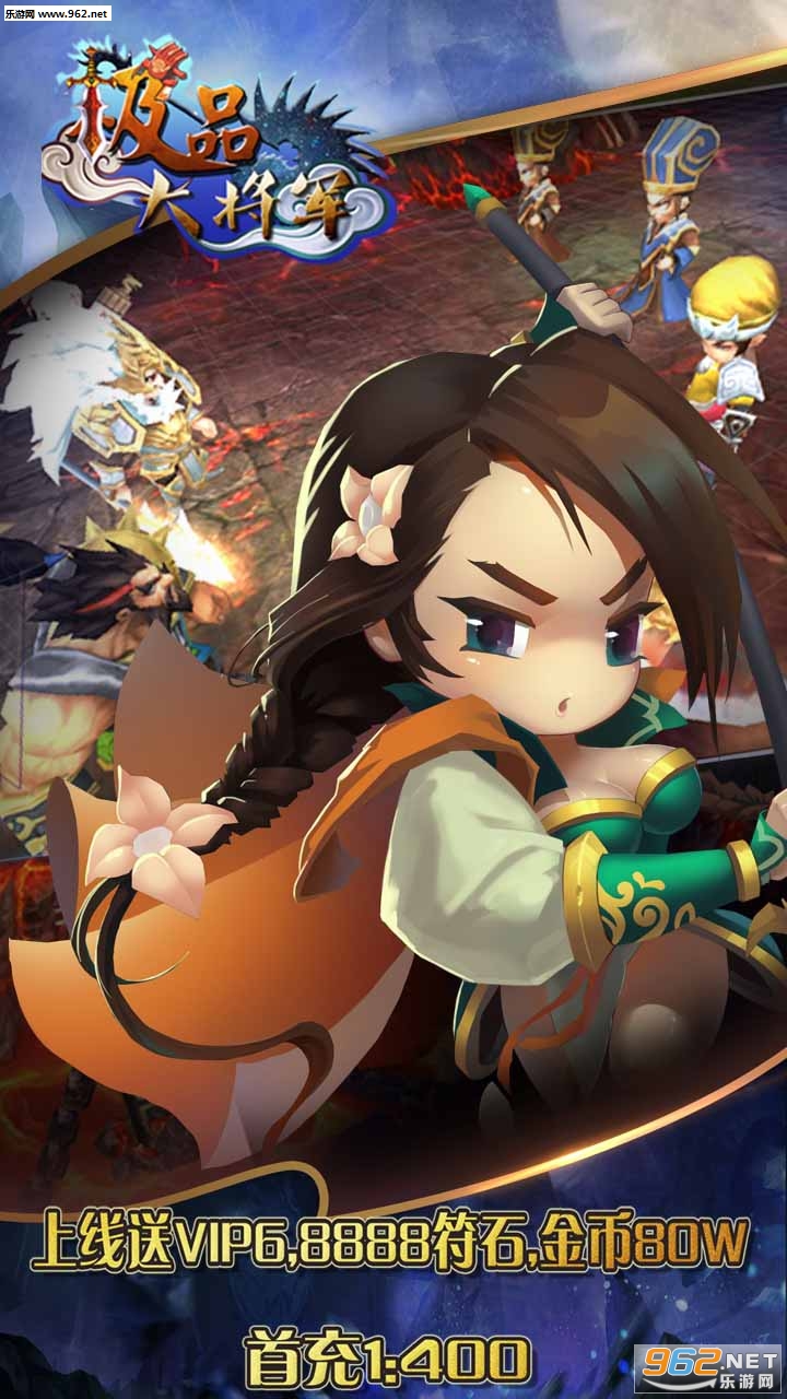 ��Ʒ�󽫾��ٶȰ�v1.1.0��ͼ0