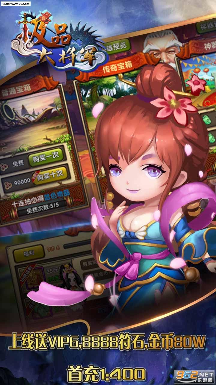 ��Ʒ�󽫾��ٶȰ�v1.1.0��ͼ2