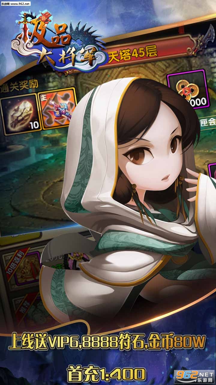 ��Ʒ�󽫾��ٶȰ�v1.1.0��ͼ3