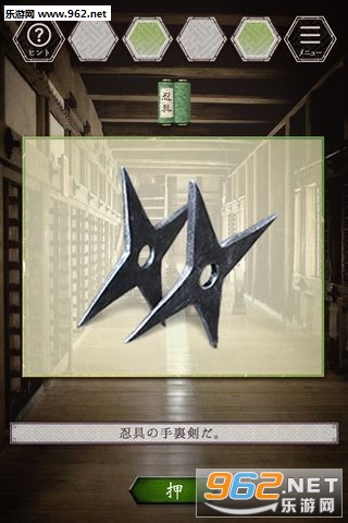 ���Ƴǰ�׿��v1.0.2��ͼ2