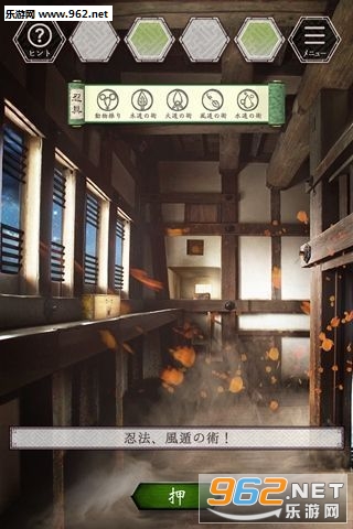���Ƴǰ�׿��v1.0.2��ͼ3
