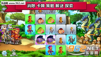 �ٻ���ϳɰ�׿��v1.0��ͼ0