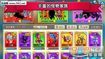 �ٻ���ϳɰ�׿��v1.0��ͼ1