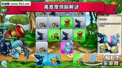 �ٻ���ϳɰ�׿��v1.0��ͼ2
