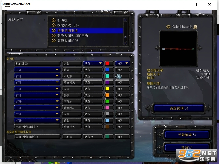 ħ��RPG��ͼ ������1.0��ʽ�� �����ع��Խ�ͼ1