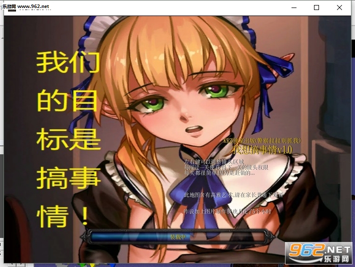 ħ��RPG��ͼ ������1.0��ʽ�� �����ع��Խ�ͼ0