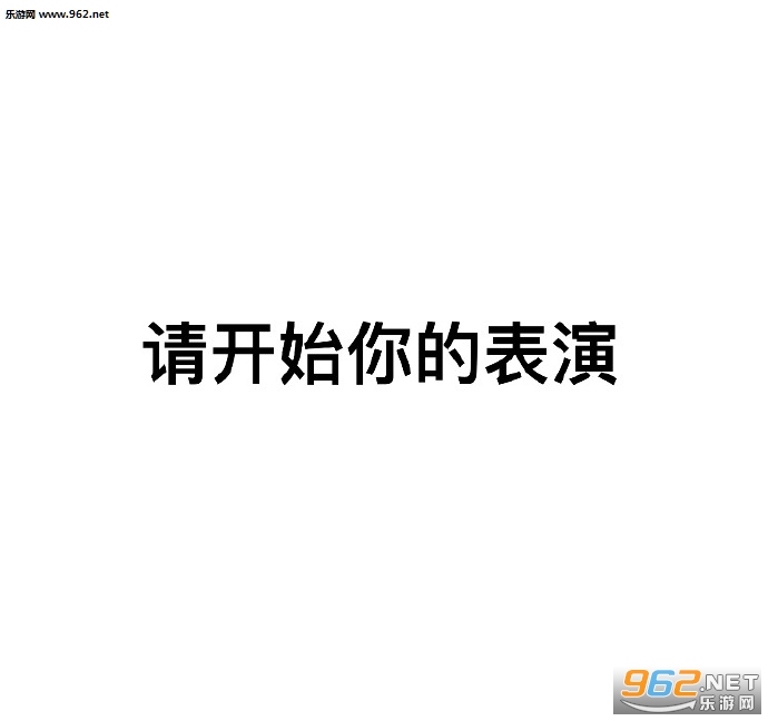 ����һ���󵨵��뷨�����ͼƬ��ͼ0