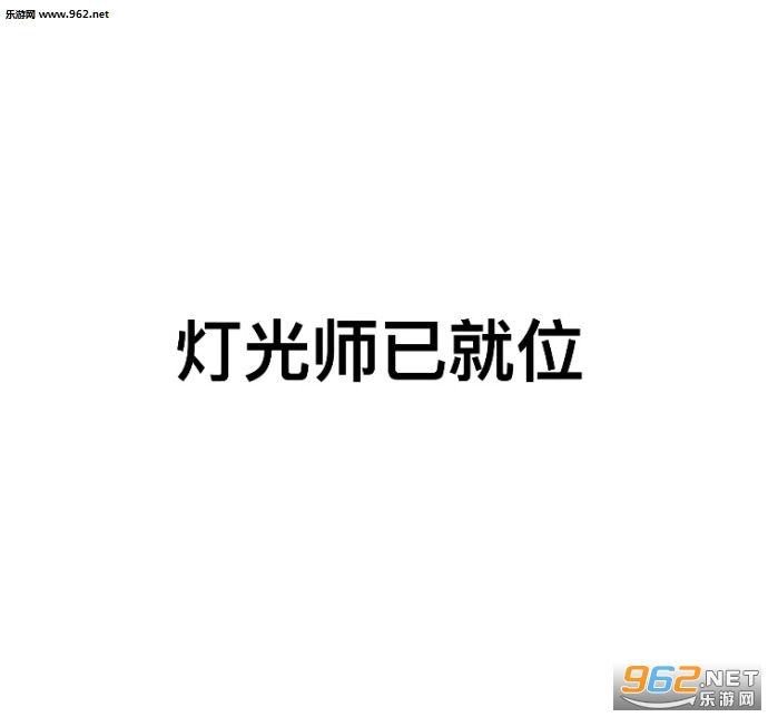 ����һ���󵨵��뷨�����ͼƬ��ͼ1