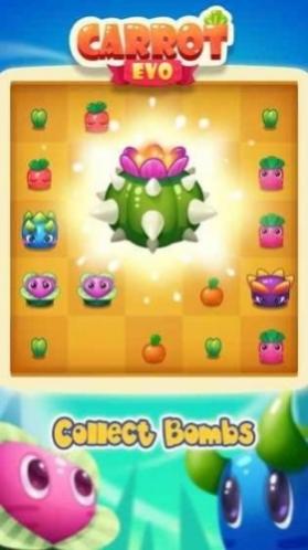 Carrot Evo(�����ܲ���׿��)v1.1.1��ͼ1