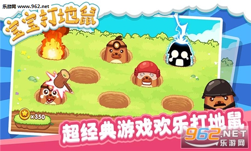 ����������ֻ���v1.0.4��ͼ0