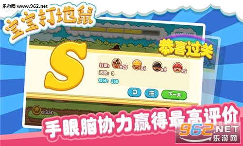 ����������ֻ���v1.0.4��ͼ4