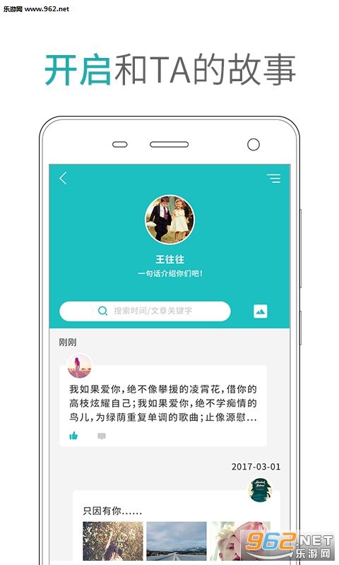 ������appv2.1��ͼ1