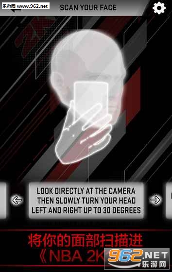 MyNBA2K18��׿��v4.0.0.272002��ͼ0